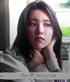 YUNAH VER. || rm : daemsiel (#yunah  #illit  #edit  #illitedit #Kpop  #yunahillit #illityunah  #kpopedit  #fyp ) @isa ౨ৎ @jayla  𝜗𝜚 ࣪˖ ִ𐙚 @jordan @luvvvminjuu ꨄ︎ @nohchuridan @srmokaa @mokaluvor @☆ @🪽 @￶￶ @ILLIT 