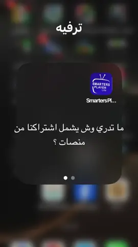 #foryou #fyp #اكسبلورexplore 