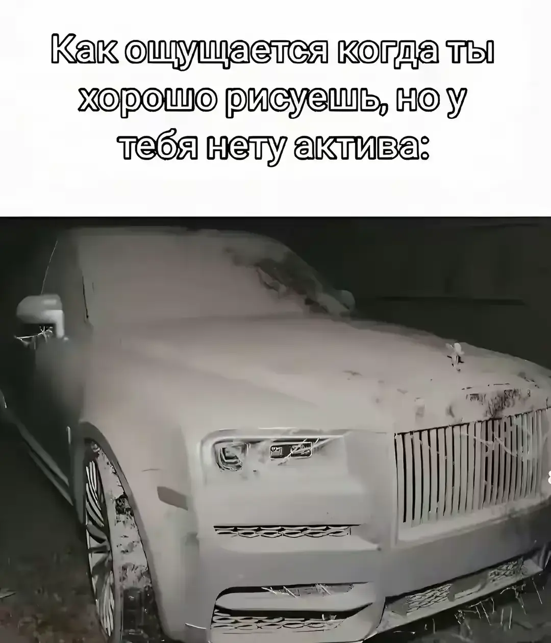 мне нечего снимать #art #арт #rec #for #artist #didgital #ai #arttok #trendingvideo #recommendations 
