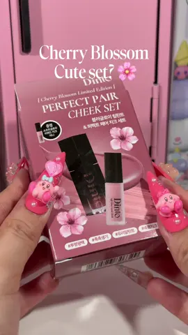 Dinto Cherry Blossom  Limited edition blur glowy liptint & perfect pair cheek set in 219 Ave Maria 🌸 @OLIVE YOUNG Global 5% off code: KIZHA28  #dinto #dintocherryblossomedition #dintoblurglowytint #oliveyoung #oliveyoungaffiliate #oliveyoungglobal 