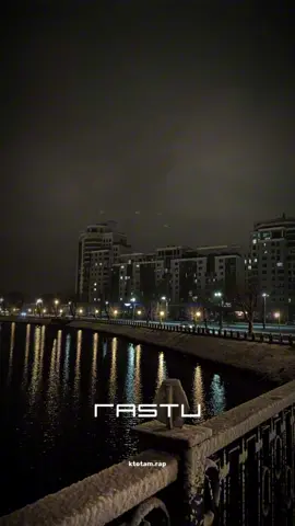 #андерграунд #рэп #ктотам #харьков #жекактотам #жекарасту #андеграунд #десятьнольпять 