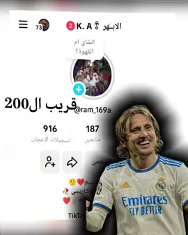 قربت دوي@كـاريـبـي 🥀 @لــيـو . 💥『 ولائي المافيا💎 』 #تيم_مصممين_المافيا💎 #عيد_الغدير #تيم_الرافدين #السيده_زينب #تيم_مصممين_المستديره💎 #نطالب_بطرد_الاوتاكو_الى_اليابان #الشعب_الصيني_ماله_حل😂😂 #الشعب_الصيني_ماله_حل😂😂 #تيم_fbi⚡ #اللهم_صلي_على_نبينا_محمد #اللهم_صلي_على_نبينا_محمد #كل #كل #رافديون🔥 #الامام_الحسين_عليه_السلام #halamadrid #طششونيي🔫🥺😹💞 #هاشتاق_السعودية #مالي_خلق_احط_هاشتاقات #فيديوهاتي_تصاميمي🎶🎬 #بشرفكم_دعم #ادعموني #تيم_مصممين_المافيا💎 