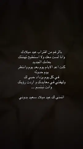 4:00PM #explore #foryou #fypシ #اكسبلور #CapCut #fyp 