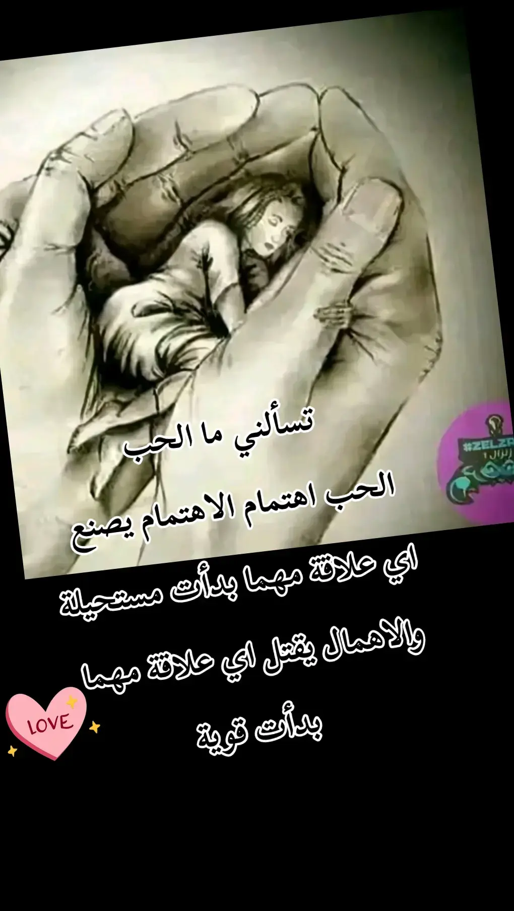#frypgシ #friends #tiktok_india #متابعة_قلب_تعليق_مشاركة #اكسبلوووووووووووور #🇲🇦🇪🇸🇲🇫 