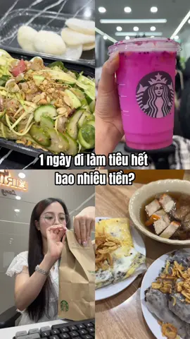 #syncie #noahnetwork #noahmcn 