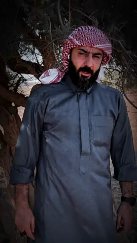 ياما تطاهرنا بالعمى#وسام_البريحي #وسام_البريحي🏇 #اكسبلور #تصميمي #شعر #foryou #fyp #fyp #foryoupage #tiktok #ترند #مشاهير_تيك_توك #الشعب_الصيني_ماله_حل😂😂 #الاردن🇯🇴 #عمان 