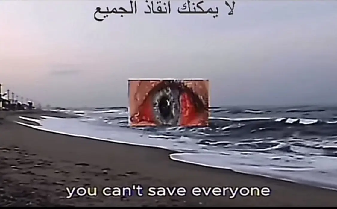 u can’t save yourself ! ‎ #fyp 