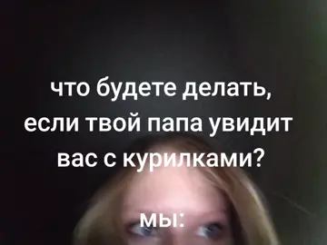 #recommendations #рекомендации #убегай #сабир 