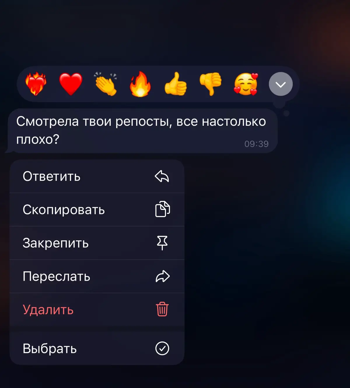 Все ужасноооо #репост #catnoir #🐞🐈‍⬛ #miraculous #foryou #ледибагикотнуар  #лбиск❤️🖤 #follow  #лбиск 