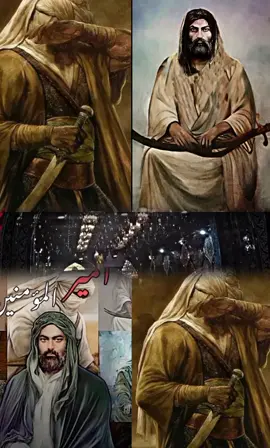 يا علي###