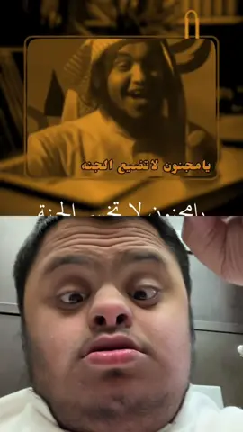 ‏#دويتو مع @محبين بدر المشاري🫀 #quran 