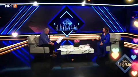 #ئارامیشاعیر #مەحوی #imrova✅ #مەحوی🌸 #کوردستان🇹🇯️ #مەحوی_مەزن #nrt2 #فریشتە #imrova✅ 