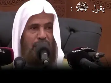 سبحان الله وبحمده سبحان الله العظيم 🌿. #مقاطع_دينية #عثمان_التميمي #قران #الشيخ_سعيد_بن_مسفر #صلوا_على_رسول_الله🤲🕋 
