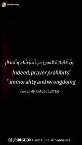 Validity Of Our Prayers | Full Podcast On YouTube | Ft @hsxsheikhx |