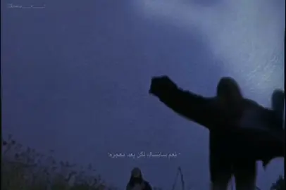 #-إذا نسيت فؤادي سوف انساكي.؟ #سوريه_العراق_سعوديه_اردن_خليج_جزائر #الحمدلله_دائماً_وابداً💚🌧️🤲 #تصميم_فيديوهات🎶🎤🎬 