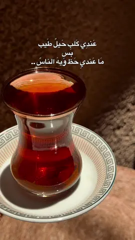 ‏كلهم يتغيرون واولهُم  الليِّ كنت تظنه غير  .