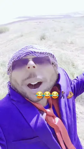 #الشعب_الصيني_ماله_حل😂😂# ابو يوسف الديري# مقاطع #كوميديا_عربية #كوميديا_comedy كوميديه