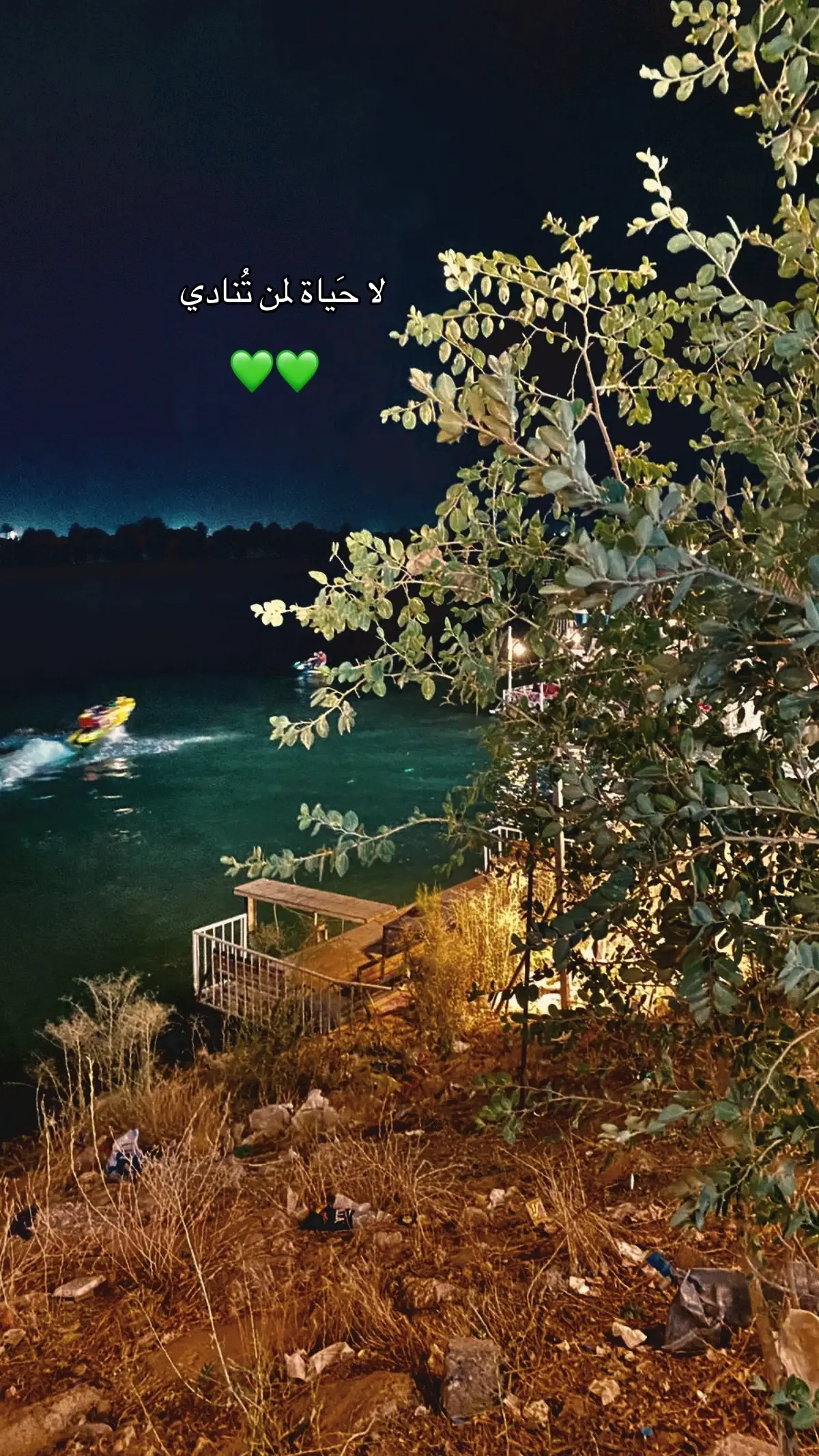 #نادي_جتسكي_تكريت_الرياضي #اكسبلورررررررررررررررررررر💥🌟💥🌟💥💥🌟🌟🌟🌟🌟 #اربيل_العراق_كوردستان_ديالى_بغداد 