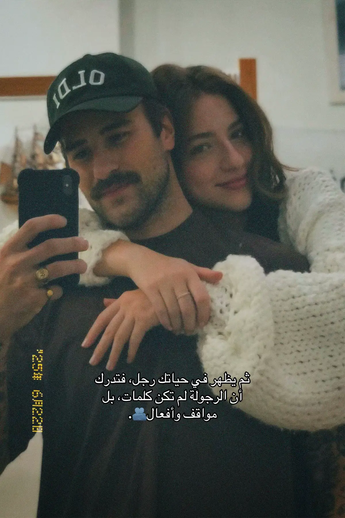 #raghad7r3 #