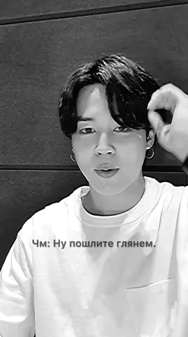 #povbts #bts #
