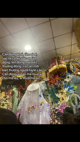 #đạomẫuviệtnam #đạo_mẫu #xuuuuuuuuuuuhuonggggggggggg🙏 #xuhuong #xhtiktok #xuhuongggggggggggggggggggggg 