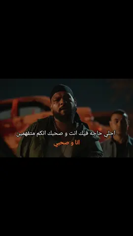 #fypシ゚viraltiktok #greenscreen #obama #fypシ #الشعب_الصيني_ماله_حل😂😂 #fyppppppppppppppppppppppp #fypシ゚viraltiktok 