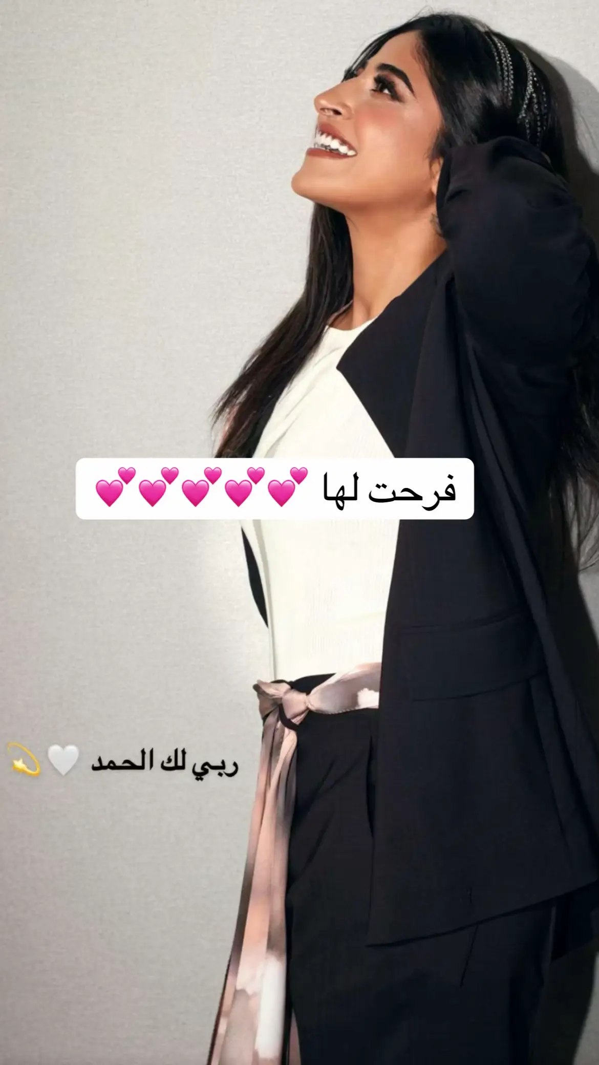 #اكسبلوررر #اكسبلوررر #اكسبلوررر #اكسبلوررر 