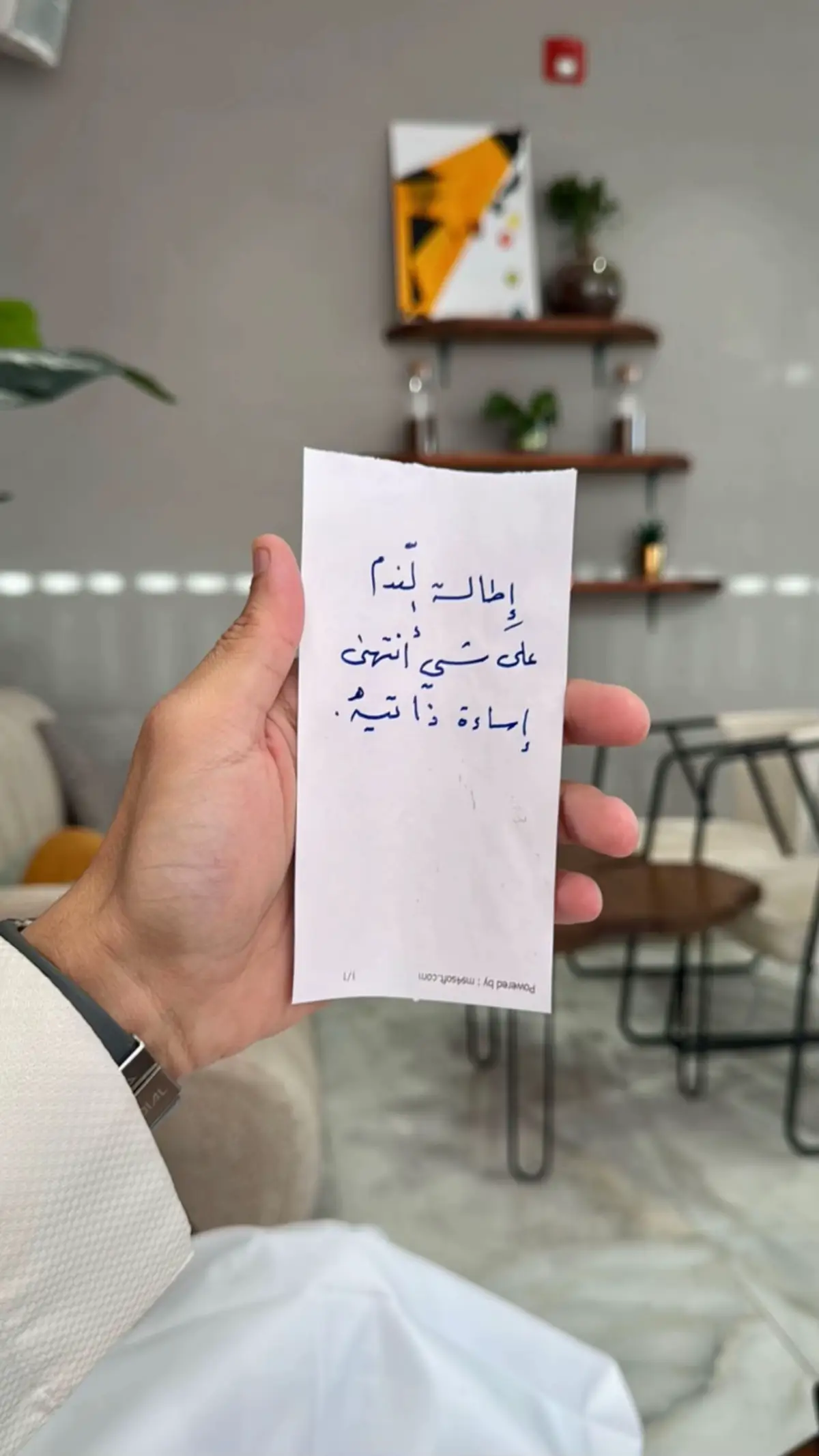 #مساء_الخير🌹 