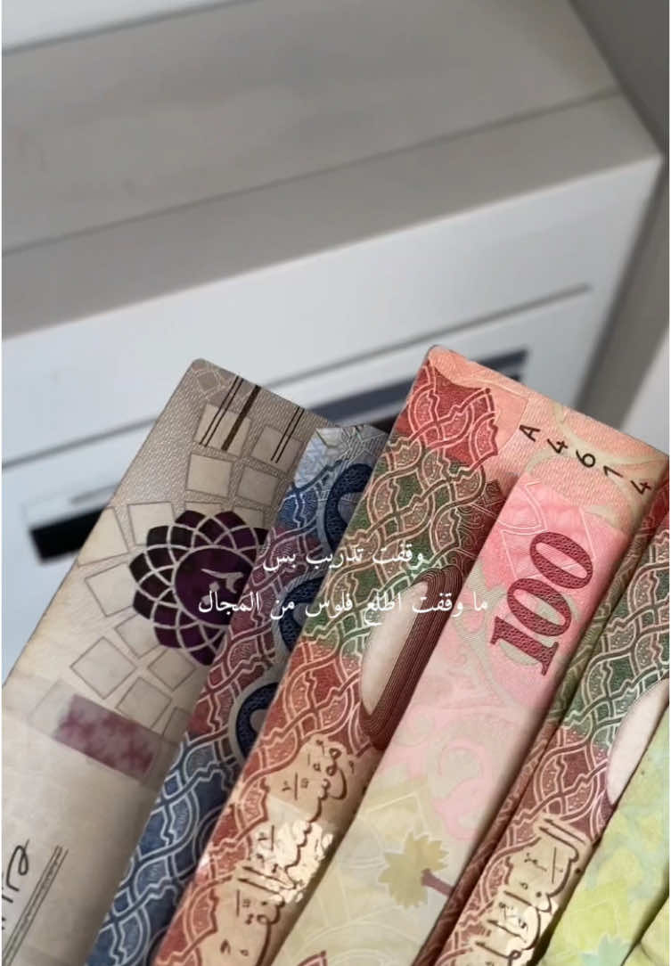 مين جاهز يتعلم المجال مع  الدكتورة والكوتش مها🙂‍↔️❤️ لو حاب احجز مقعدك ارسل لي في الخاص علشان احجز لك الورشة القادمة ❤️ #fypシ #اكسبلور؟ #اكسبلورexplore #جدة 