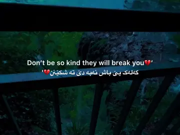 𝟓:𝟐𝟓💔|𝐚𝐜𝐜.?#foryou #viral #fyp #foryoupage 