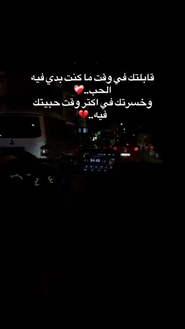 #fouryou #fypviralシ゚viral #اكسبلورexplore 