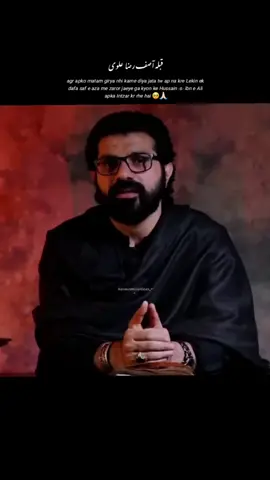 maqsad e Imam e Hussain a.s ko samjhe 🥺💔🙏🏻  #shiasuni #shia #suni #muharram #imamhussain #karbala #karbala_karbala #muharam #shiastatus #ahlesunnat #shiawhatsappstatus #burhantv_100k #shiatiktok #karbalastatus #muharram2025 #yahussainعُ🙏🏻🚩🚩 #yahussainع #unfreezemyacount #kaneez_e_mola_abbasص 
