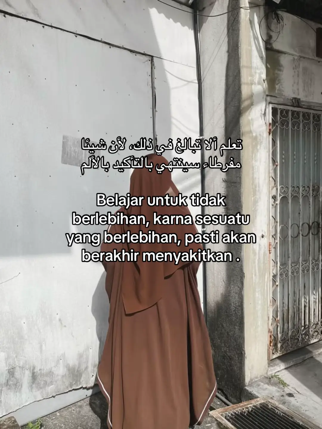 #fyppppppppppppppppppppppp #4u #fouryoupage #fouryou #fyp #4you #masukberandamuu #arabic #questions #story #katakata #masukberanda #f #syaircinta #syairarab #quotes 