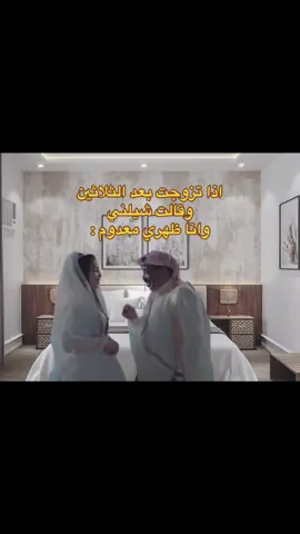 #اكسبلور #اكسبلورexplore #اكسبلوررر #اكسبلور؟ #اكسبلور_explore #اكسبلوررررررر #اكسبلورررررررررررررررررررر #اكسبلورررررررررررررررررررررررررررر #رياكشن #رياكشنات_مطلوبه #رياكشنااااات #مشاهدات #مشاهدات_تيك_توك #مشاهدات100k🔥 #مشاهداتكم⬆️⬆️⬆️⬆️⬆️⬆️ #مشاهداتي #مشاهدات_ #مشاهداتك #ميمز 