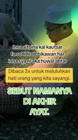 Doa untuk melembutkan hati seseorang#fypシ #fyp #fypシ゚ #fypdonggggggg 