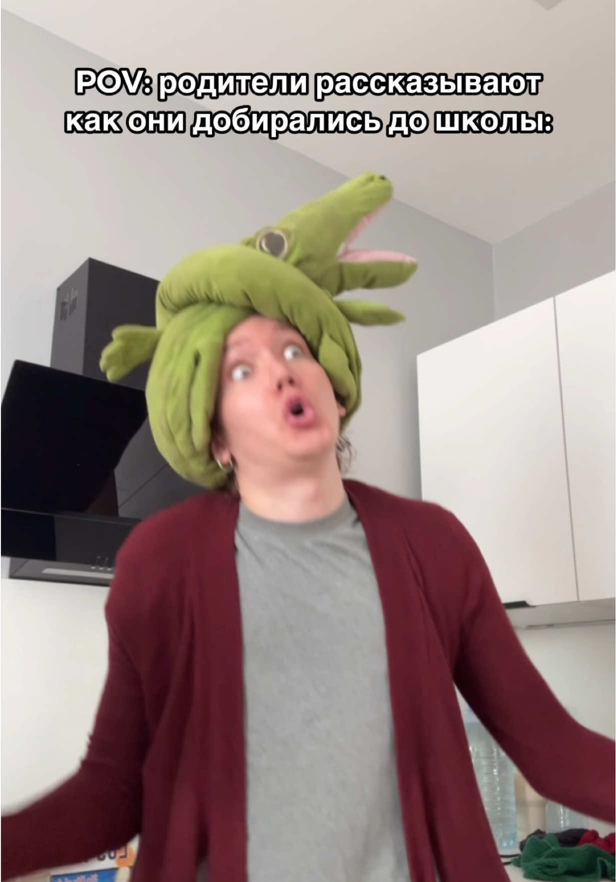 Они слишком драматичны…