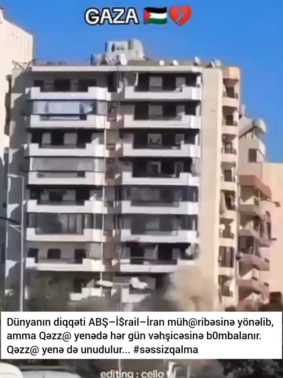 SƏSSİZ QALMA!   @quran.azerbaijan @quran.azerbaijan @quran.azerbaijan Paylaşımlardan daha çox insanın faydalanmağını istəyirsinizsə ,👉🏻 paylaşımları: kayd edin , yorum atın💬 və paylaşın📤. Kim yaxşı bir işə vasitəçilik etsə, ona bunun savabından bir pay düşər, kim də pis bir işə vasitəçilik etsə, ona da onun günahdan bir pay düşər. Allah hər şeyi Qoruyandır. [Nisa surəsi 85] #oyan   #quranazerbaijan #quranayetleri #müsəlman #Sünnə #4məzhəb #Allahuəkbər #oruc #surələr #ayə #quranazərbaycan #i ̇man #quranayələri #zülm #hənbəli #əhlisünnə #məzlum #hənəfi #namaz #məscid #qurandinlə #islam #tövhid #ləiləhəiləllah #mücahid #əhlisünnəmədrəsəsi #səssizqalma #səssiz #susma #ümmət 