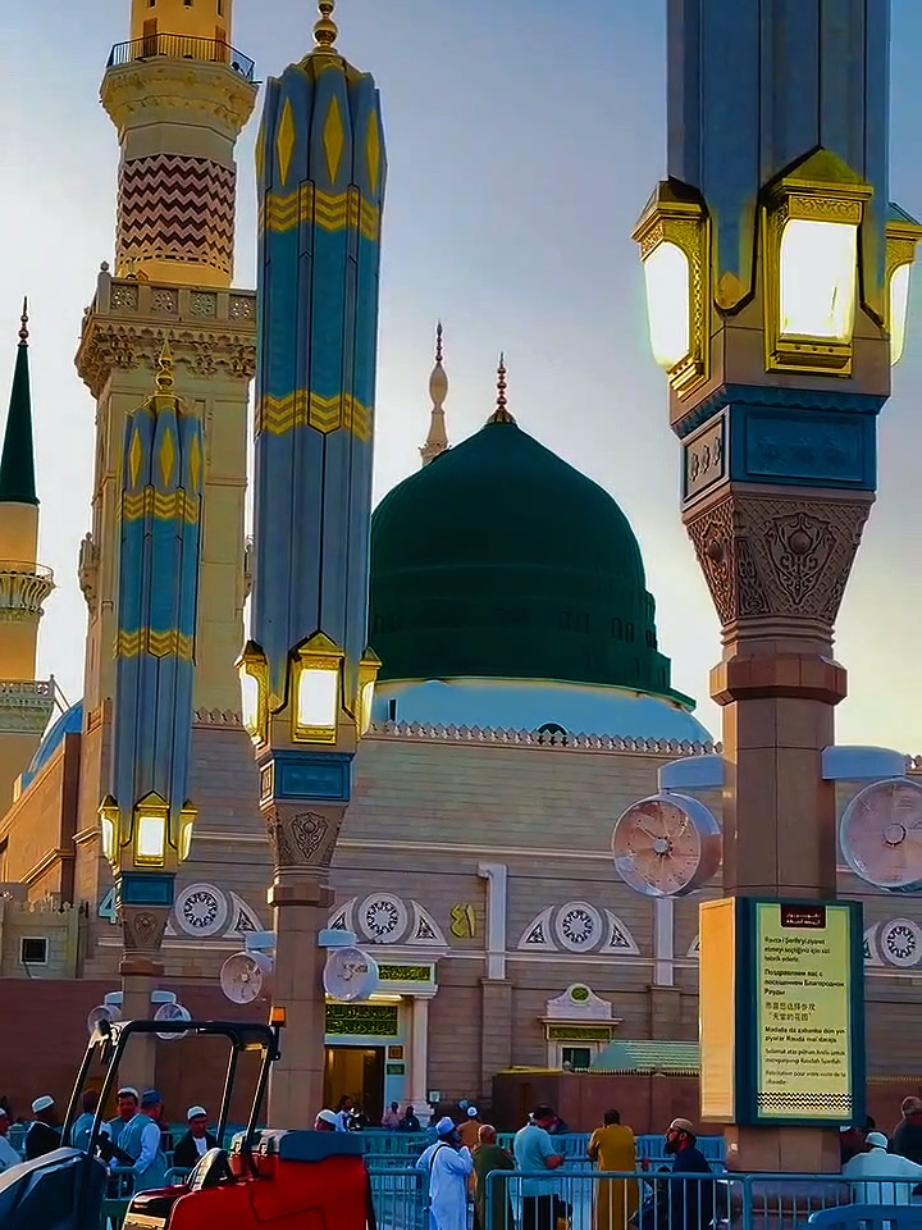 مینو شوق مدینے جاونڑ دا🤲🥺#foryou   #fypviral #islamic #trending  #makkah #foryoupage #UK  #islamic_media  #unfreezemyacount #islamiccontent#madina #ruhniyat #viral_video #fypシ゚viral #makkah #naat #viral #unfrezzmyaccount   #foryoutrick #fyp #makkah #natt  #naatsharif #islamic_video 