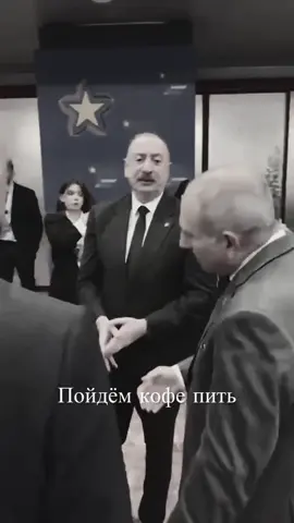 #azerbaijan #armenia #tiktokrecomendations 