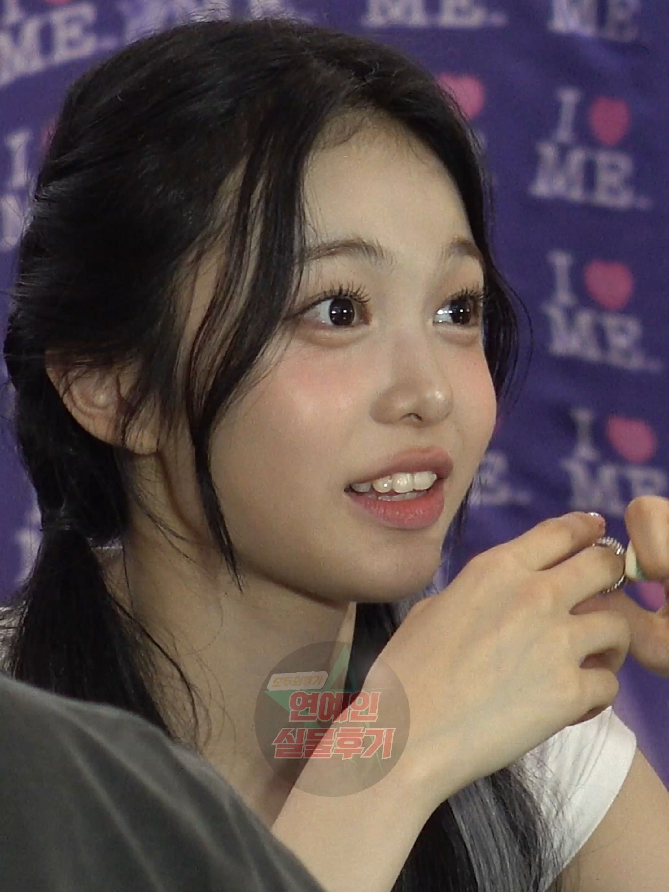 이안 IAN(공개팬싸)얼빡현장