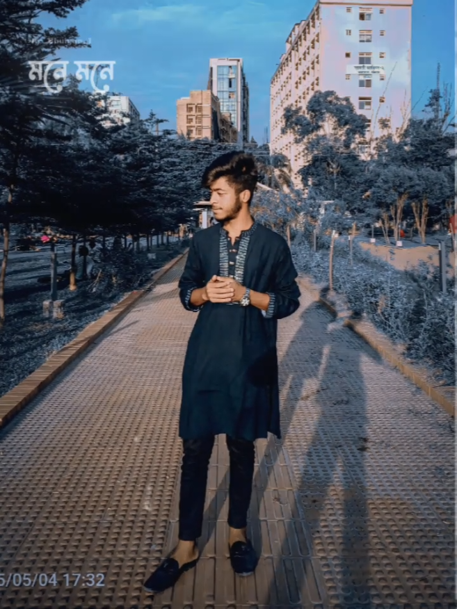 ধরো আমি তোমার জামাই, তোমার রিঅ্যাকশনটা কেমন হবে..!🤧 #md_junaeyt_vai  #foryoupage  #viraltiktok  #foryou  #viralvideo 