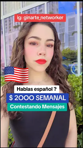 #Negociodigital #Dinerofacil  #dinero #soycreador #emprendimiento #dineroencasa #marketingdeafiliados #trabajadesdecasa #dinerocontiktok  #mujeresemprendedoras #tiktokviral   #ganadinerodesdecasa #dineroeninternet #mujeresempoderadas #dinerodesdecasa #ganadolares #hombresemprendedores #emprendedor #negocios #redessociales #businesswoman #mujeremprende #ingresosonline #ganardinerodesdecasa #inversionesdigitales #negociosyemprendimientos #negociosdigitales #negociosporinternet #negociosbrillantes #milloranios #millonario #negociosonline  #colombia #mexico #peru #hombresempoderados #autintx  #mexico🇲🇽 #guatemala🇬🇹 #elsalvador4k #elsalvador🇸🇻 #venezuela🇻🇪 #cuabnosenmiami #sinpapeles #sinpapelesenusa #usa #miami #dallas #hustontx #rd #republicadominicana🇩🇴 #latinosenmiami #españa🇪🇸 #latinoamerica #trabajadesdecasa📲💵 #emprendedoresonline #ideasdenegocio2023 #colombia #honduras🇭🇳 #trabajoremoto #trabajoonline #trabajosremotos #dallastx #estadosunidos #latinosenmiami #texas #kentucky #lousiana #losanfelesca #canada #latinosenusa #latinosennewyork #nyc #nuevayork #boston #ohio #lawrence #elpaso #massashusetts #trabajoenespañol #soylatino #latina #latino #serinfluencer #cubadebate #elyuma #cubanaenmiami #cubanoenmiami #latinosencalifornia #latinosenflorida #florida #orlando #lasvegas #cuba #miamifl #yatch #miamiyatch #rentadeyatesmiami #miamirentals #miamilife #miamilyfestyle #miamiliving #chicago  #chicagotiktok 