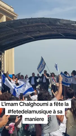 #fetedelamusqiue 