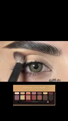 العدسات : ‏arctic brown من  @akiwaii 🤎