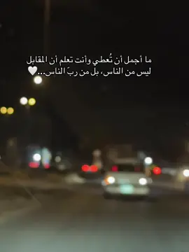 🤍💖