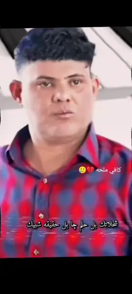 #مرتضى_نوماس 