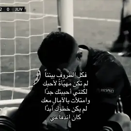 #4u #ronaldo #explore #fyp 