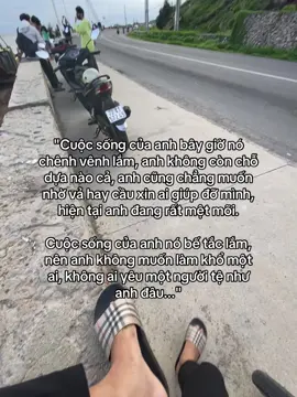 🫀#xuhuong #xh #fyp 