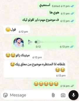 #،😂😂😂😂