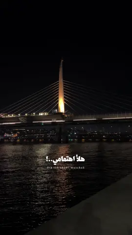 هيه حلوه بتقنع ايا شب بحالا🖤#ناصيف_زيتون #تصميمي #تصويري #اكسبلور 